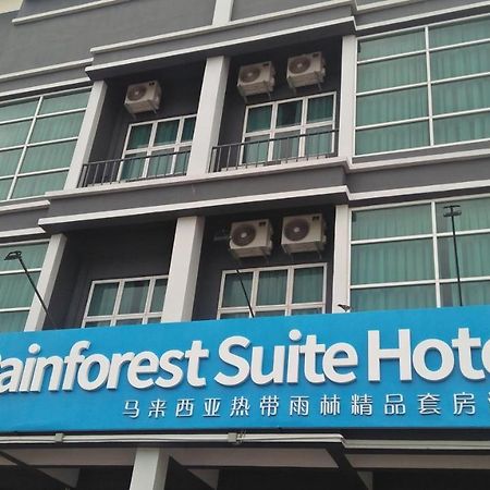 My Rainforest Suite Hotel Self Check In Out Kuah Exterior foto